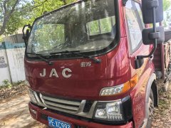 JAC Junling Shunling V6 156 hp 4X2 4.24 m - ფოტო 5