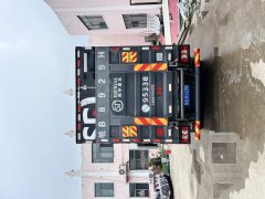 JAC Junling Jianghuai V5 150 hp 4X2 4.15 m - ფოტო 4