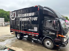 JAC Junling Jianghuai V5 150 hp 4X2 4.15 m - ფოტო 5