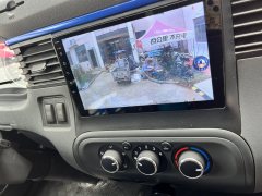 JAC Junling Jianghuai V5 150 hp 4X2 4.15 m - ფოტო 8