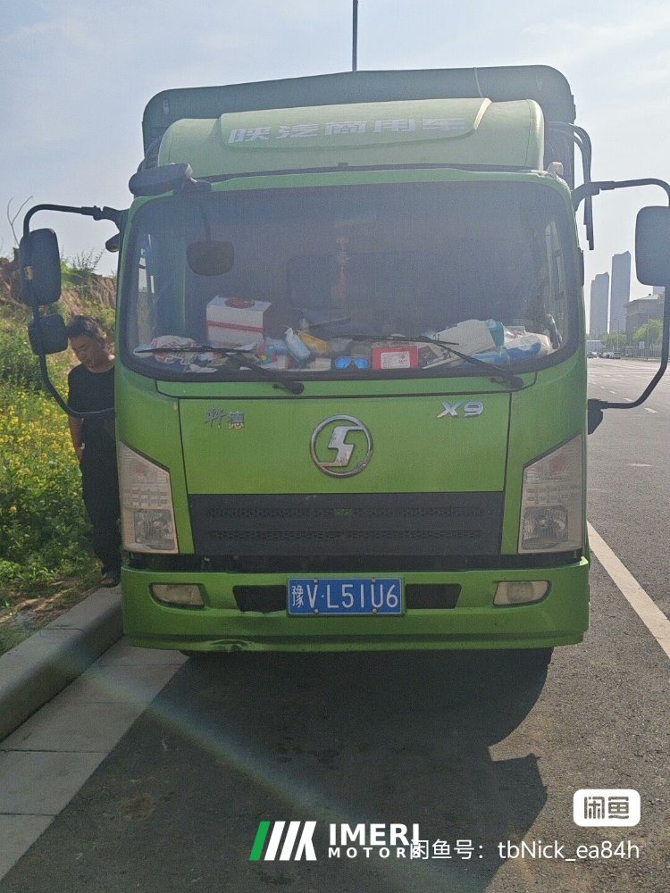 Shacman X9 143 hp 4X2 4.15 m - სატვირთო ჩინეთიდან
