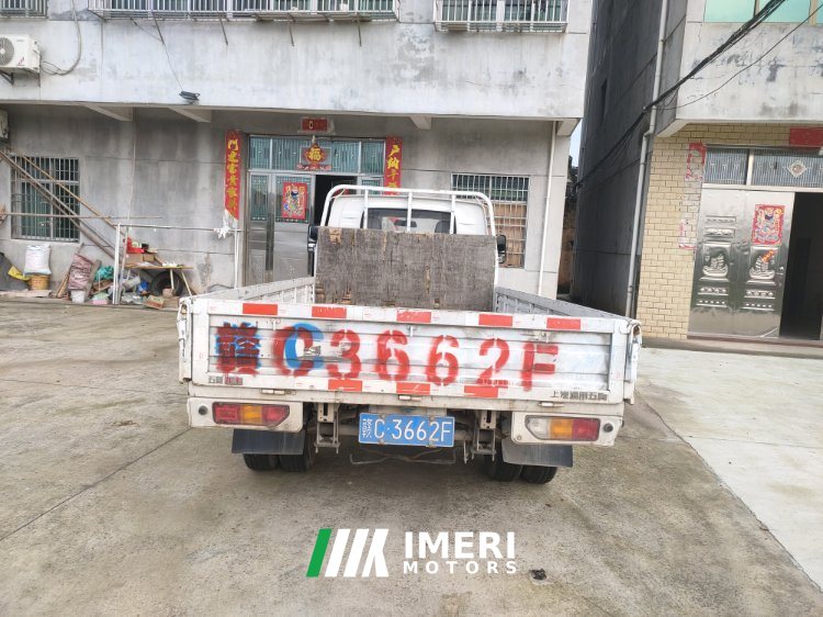 Wuling 136 hp 4X2 3.8 m - სატვირთო ჩინეთიდან