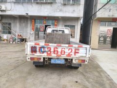Wuling 136 hp 4X2 3.8 m - ფოტო 1