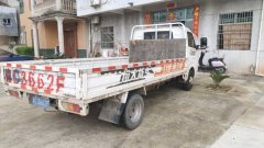 Wuling 136 hp 4X2 3.8 m - ფოტო 10