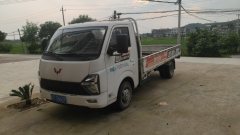 Wuling 136 hp 4X2 3.8 m - ფოტო 5