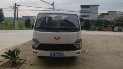 Wuling 136 hp 4X2 3.8 m - ფოტო 8