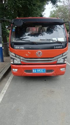 Dongfeng Duolika Dollicar D6 150 hp 4X2 - ფოტო 3