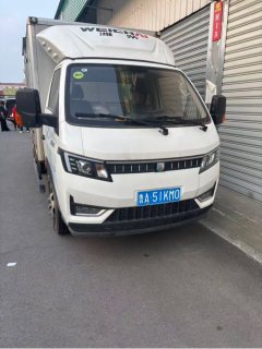 Lanqing R 115 hp 4X2 3.7 m - ფოტო 2