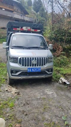 Changan T30 122 hp 4X2 3.6 m - ფოტო 1