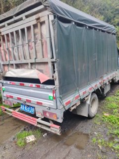 Changan T30 122 hp 4X2 3.6 m - ფოტო 2