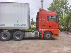 Sinotruk Sitrak C7H 540 hp 6X4 - ფოტო 3