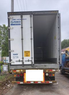 Sinotruk Sitrak C7H 540 hp 6X4 - ფოტო 7