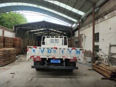 Foton Ollin New Express 150 hp 4X2 4.17 m - ფოტო 3