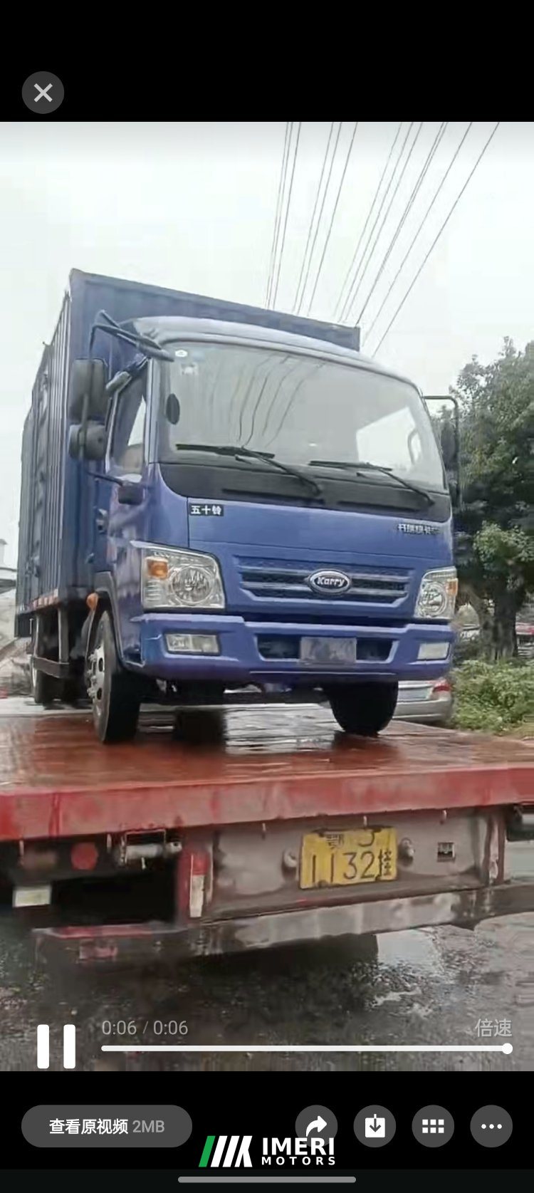 2019 Karry 129 hp 4X2 4.15 m
