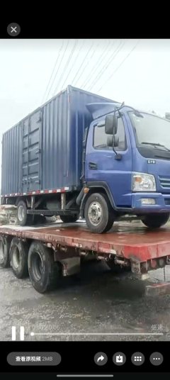 Karry 129 hp 4X2 4.15 m - ფოტო 2