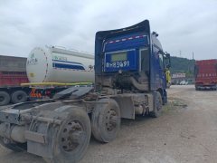 Foton Auman GTL 430 hp 6X4 - photo 4