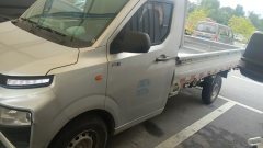Farizon F1E 3.2 m - photo 1