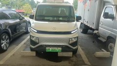 Farizon F1E 3.2 m - photo 2