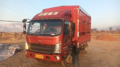 SINOTRUK HOWO Light Duty Truck Hanjiang 160 hp 4X2 4.15 m - ფოტო 1