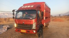 SINOTRUK HOWO Light Duty Truck Hanjiang 160 hp 4X2 4.15 m - ფოტო 2