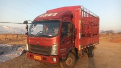 SINOTRUK HOWO Light Duty Truck Hanjiang 160 hp 4X2 4.15 m - ფოტო 4