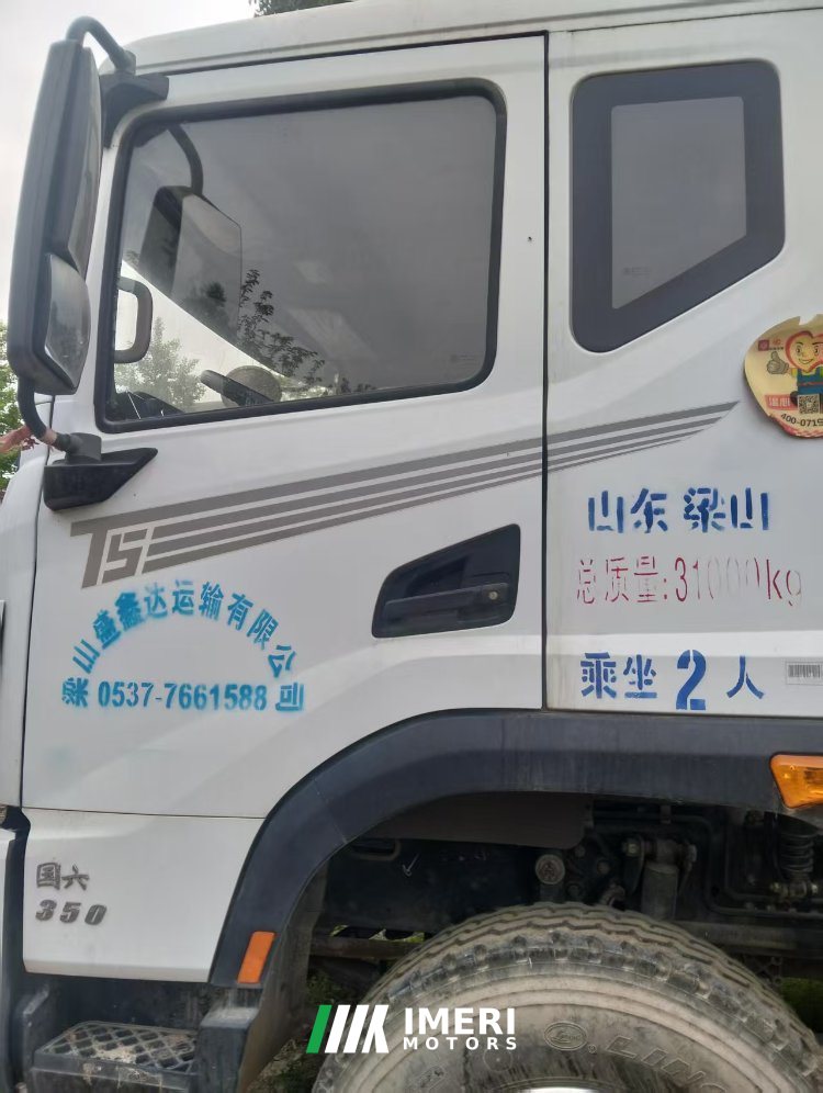 2022 Dongfeng Liuzhou Chenglong H5
