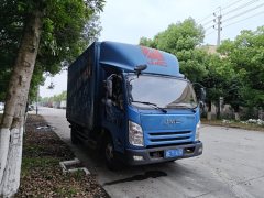 JMC Classic Kaiyun 152 hp 4X2 4.2 m - ფოტო 3