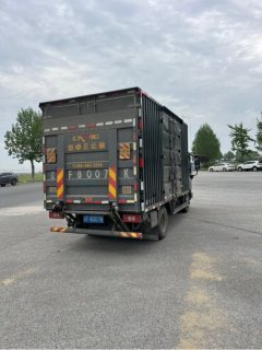 Foton Ollin Express 131 hp 4X2 4.14 m - photo 5