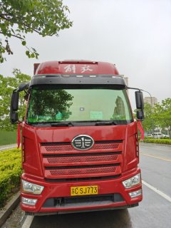 FAW Jiefang J6L 240 hp 4X2 8 m - ფოტო 1