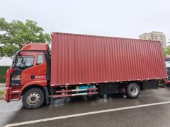 FAW Jiefang J6L 240 hp 4X2 8 m - ფოტო 2
