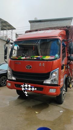 MAN M2 170 hp 4X4 4.2 m - ფოტო 1