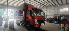 MAN M2 170 hp 4X4 4.2 m - ფოტო 2