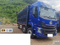 Dongfeng Liuzhou Chenglong H7 - ფოტო 3