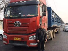 FAW Jiefang J6P 420 hp 6X4 - ფოტო 1