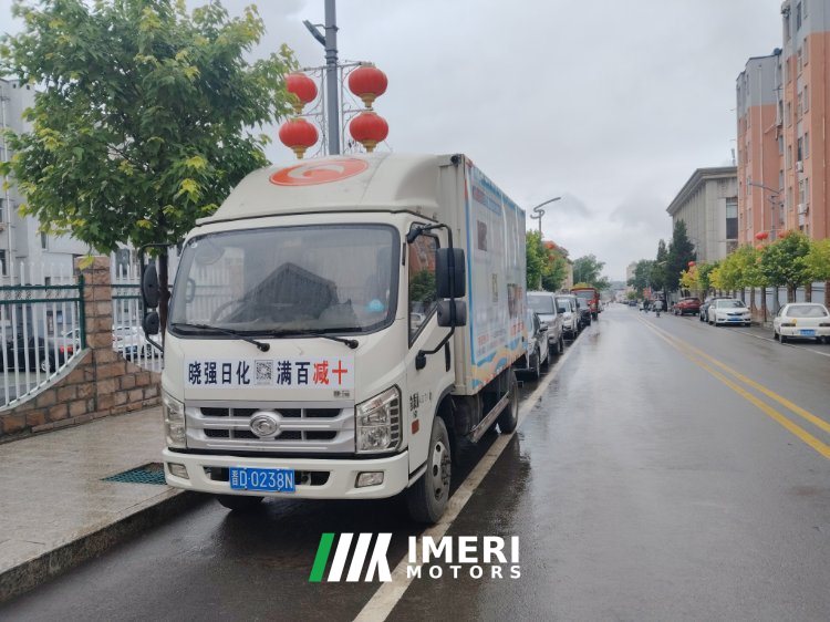 2018 Foton Ollin Jiyun 116 hp 4X2