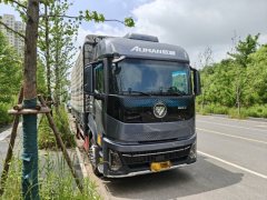 Foton H 300 hp 4X2 6.8 m - ფოტო 1