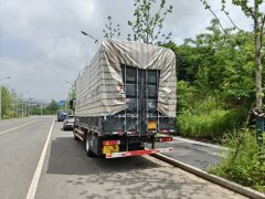 Foton H 300 hp 4X2 6.8 m - ფოტო 2