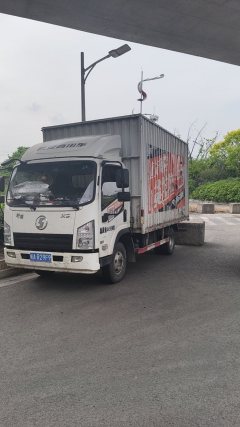 Shacman X9 150 hp 4X2 3.82 m - ფოტო 1