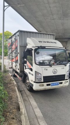 Shacman X9 150 hp 4X2 3.82 m - ფოტო 3