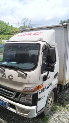 JAC Junling Jianghuai V5 137 hp 4X2 4.15 m - ფოტო 2