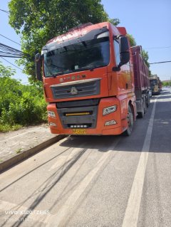 Sinotruk Sitrak G7 480 hp 6X4 - photo 1