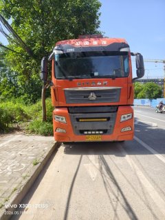 Sinotruk Sitrak G7 480 hp 6X4 - photo 2