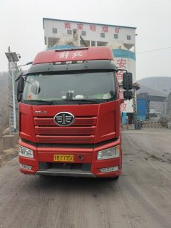 FAW Jiefang J6P 420 hp 6X4 - ფოტო 1