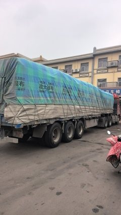 FAW Jiefang J6P 420 hp 6X4 - ფოტო 2