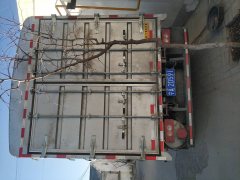 Foton Aumark S3 154 hp 4X2 4.17 m - photo 10