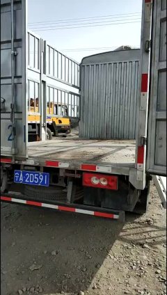 Foton Aumark S3 154 hp 4X2 4.17 m - photo 3