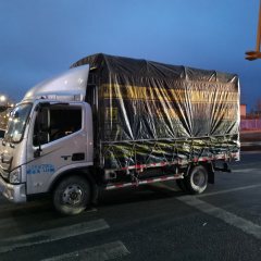 Foton Aumark S3 154 hp 4X2 4.17 m - photo 5