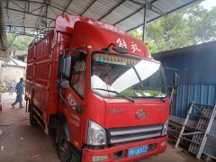 FAW Jiefang Tiggo V 141 hp 4X2 4.2 m - ფოტო 1