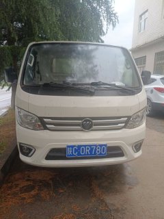 Foton M2 Pro 122 hp 4X2 3.1 m - ფოტო 2