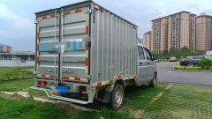 Wuling Rongguang New Cabin 125 hp 4X2 2.45 m - ფოტო 8